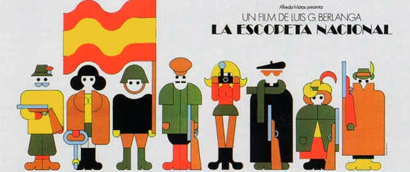 La Escopeta Nacional, cartel de Cruz Novillo